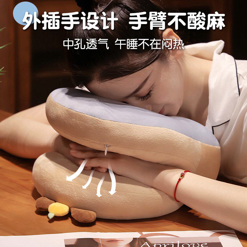 办公室午睡枕趴睡枕小学生午休神器教室儿童趴桌上睡觉抱枕小枕头 - 图0