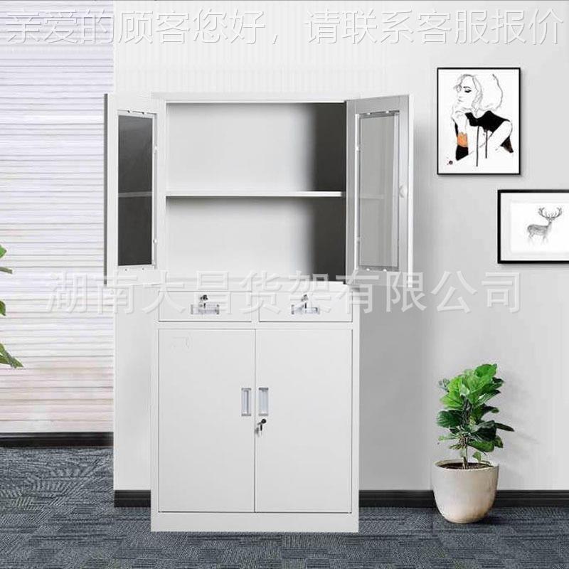 办公室文件柜BW02存钢制带铁皮柜二件斗抽屉文档案资料财务收纳储 - 图1