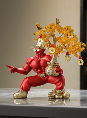 国潮家用肌肉财神发财树摆件客厅桌面办公室前台装饰店铺开业礼物