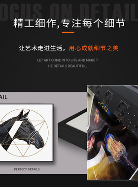 来图定做超大尺寸客厅装饰画婚纱照片大幅壁画定制酒店样板房挂画