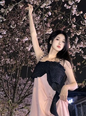 粉色吊带连衣裙女高端小众精致拼接不规则气质少女感减龄显瘦裙子