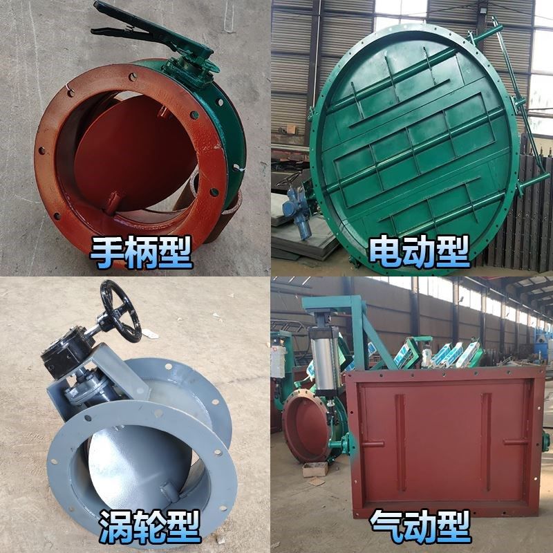 通风蝶阀手动涡轮不锈钢耐高温气动百叶冷风法兰除尘管道电动风阀,淘宝优惠券,粉丝福利购,淘宝优惠卷