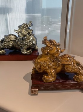 中式瑞兽招财貔貅摆件乔迁开业礼物招财摆件家居办公室旺财装饰品