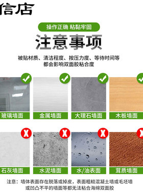 WCC网线线卡自粘卡扣线扣塑料免钉固线卡免打孔电线固定夹理线卡