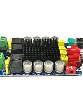 TDA7498功放板 2X100W大功率 数字电脑功放 双声道立体声