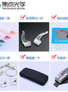 近视墨镜夹片女太阳眼镜片夹片式蛤蟆镜男士开车挂片式偏光眼镜潮