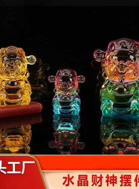 七彩水晶财神爷摆件聚宝盆招财进宝店铺开业家用办公W室桌面装饰