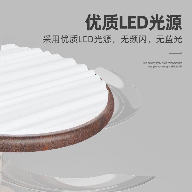 卧室灯2025年新款极简隐形静音风扇灯全光谱护眼智能餐厅吸顶灯,淘宝优惠券,粉丝福利购,淘宝优惠卷