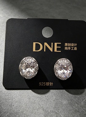 DNE银针耳环女轻奢时尚小众设计感耳钉爆款高级感耳饰配饰女礼物
