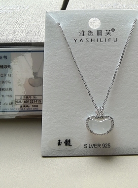 闪亮925银玉髓Hellokitty凯蒂猫项链锁骨链时尚轻奢典雅女礼物