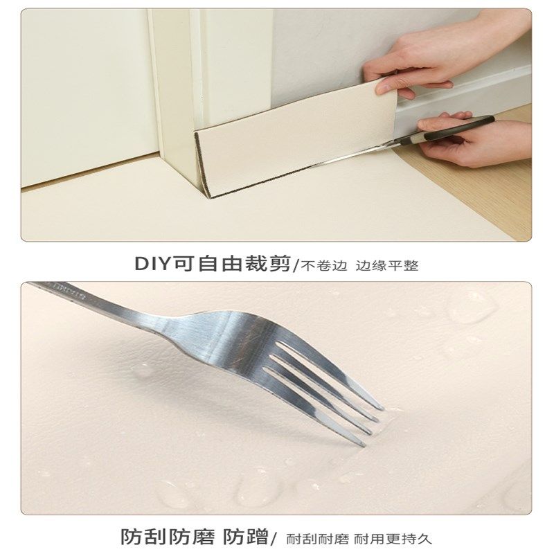 厨房地垫防滑防油pvc防水可擦免洗专用脚垫家用新款耐脏满铺地毯,淘宝优惠券,粉丝福利购,淘宝优惠卷