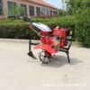 Small diesel two-wheel drive cultivator, rotary tillage, loose soil, weeding and trenching machine, multi-purpose vegetable garden tiller, soil cultivator