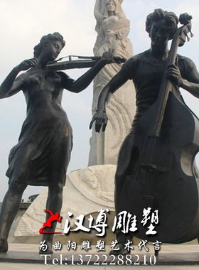玻璃钢雕塑音乐雕塑小提琴大提琴演奏者人物雕塑城市广场景观雕塑