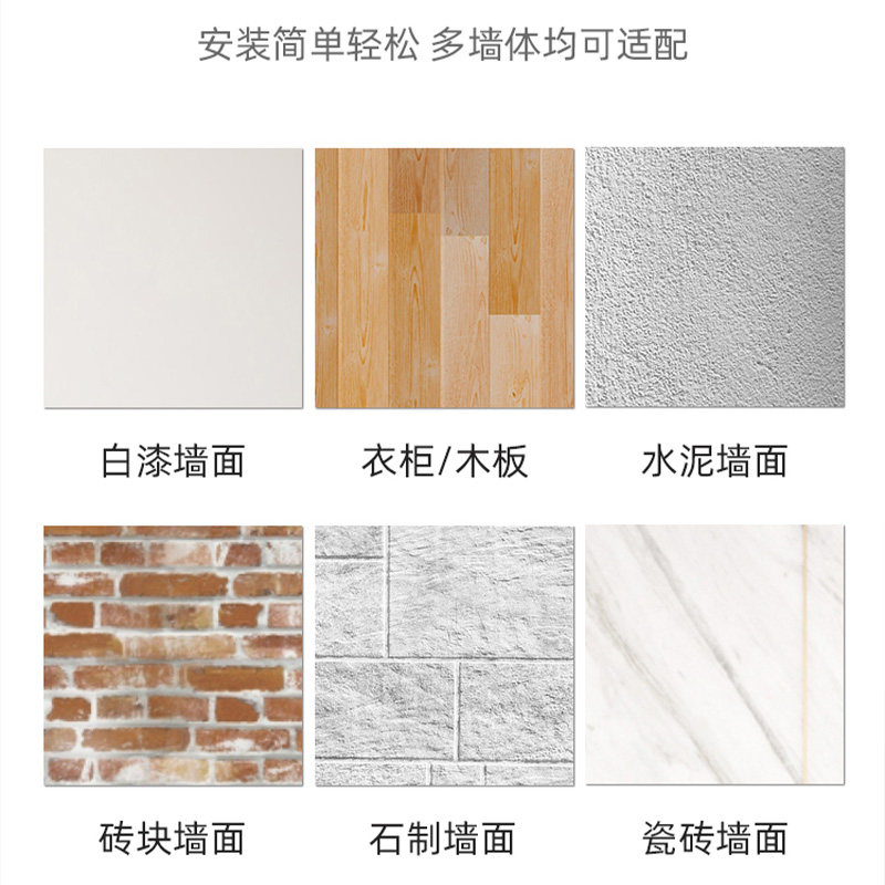 打孔固定式浴帘杆罗马窗帘杆单杆晾衣杆挂衣杆收缩杆子撑杆打孔型,淘宝优惠券,粉丝福利购,淘宝优惠卷