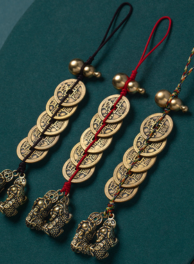 纯黄铜五帝钱貔貅挂件葫芦串平安室内物件好运门对门挂铜钱摆件