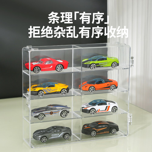 风火轮收纳盒玩具车模汽车模型展示架多美卡收纳盒陈列柜子展示柜 - 图1