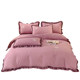 Korean light luxury nude bed skirt four-piece set cotton embroidery girl's heart soft skin-friendly bed sheets and quilt cover bedding