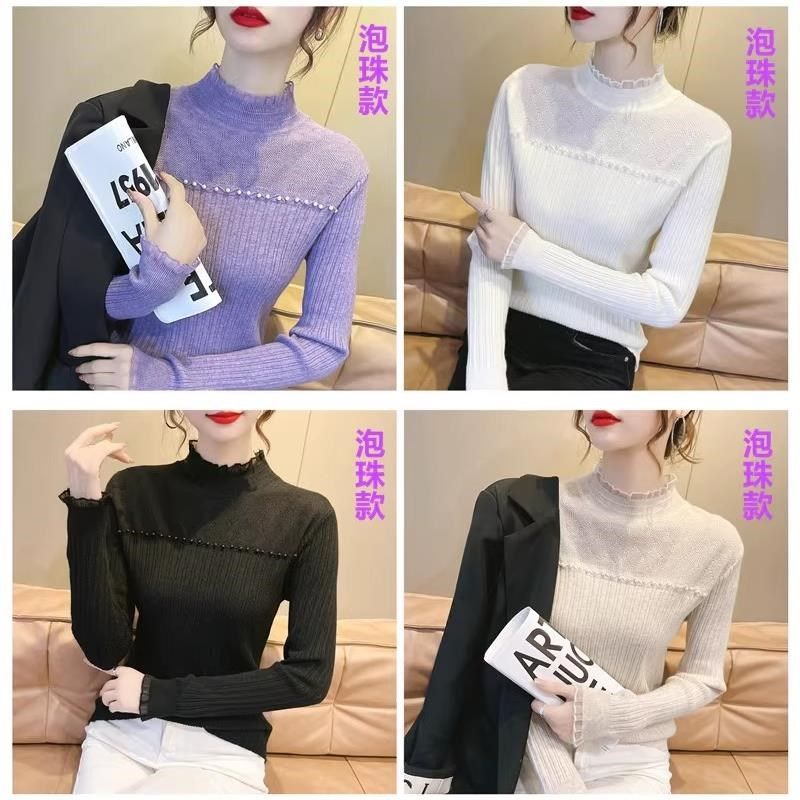 半高领打底衫女秋冬修身高级感内搭蕾丝木耳边针织衫配大衣的上衣,淘宝优惠券,粉丝福利购,淘宝优惠卷