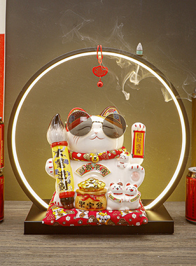 招财猫摆件灯圈店铺开业送礼品创意收银台自动招手摇手陶瓷发财猫
