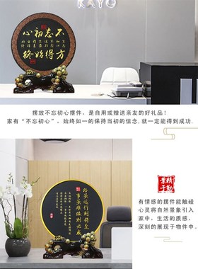 书房书柜摆件中国风艺术品办公室书桌书架K装饰品办公桌炭雕工艺