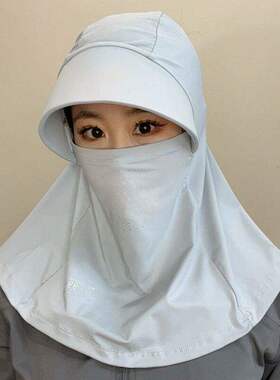 冰丝防晒帽子遮脸面罩遮阳帽夏季