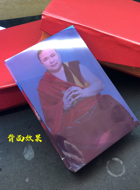 上师达真堪布周边画像水晶模型摆台工艺品定制佛像纪念品