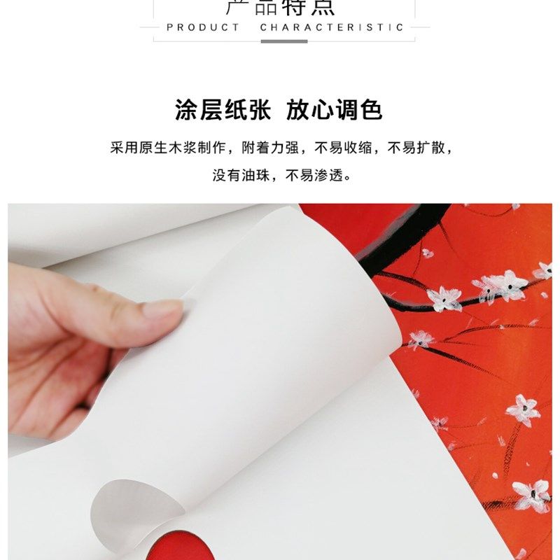 免洗一次性调色纸 丙烯水粉油画颜料纸质可揭式可撕调色板不透底,淘宝优惠券,粉丝福利购,淘宝优惠卷