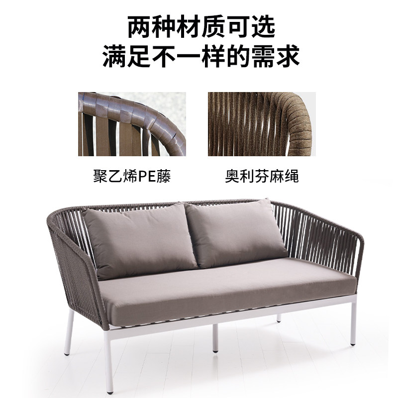 户外铝合金沙发庭院室外沙发单人藤编椅设计师花园露台藤沙发组合,淘宝优惠券,粉丝福利购,淘宝优惠卷