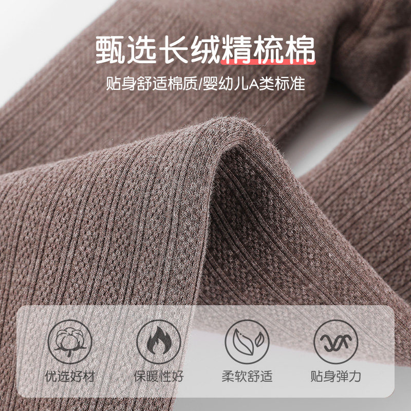 儿童内搭裤薄绒九分内搭裤袜加绒加厚秋冬季外穿灰色不连脚女童裤,淘宝优惠券,粉丝福利购,淘宝优惠卷