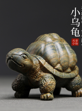 天然绿檀木实木雕刻招财小乌龟长寿龟文玩手把件家居工艺品摆件