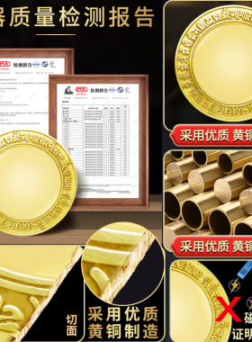 准提镜纯铜摆件铜镜平面镜挂饰准提佛母八卦镜子装饰家居客厅挂件