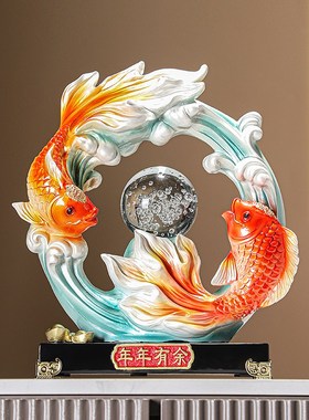 新中式年年有余招财摆件客厅玄关电视柜酒柜装饰品新居乔迁礼物