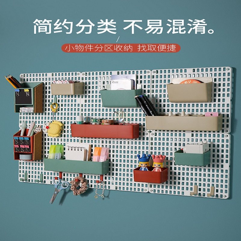 Perforated board storage rack student dormitory desk y side punch-free wall hook home kitchen storage and organization