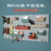 Perforated board storage rack student dormitory desk y side punch-free wall hook home kitchen storage and organization