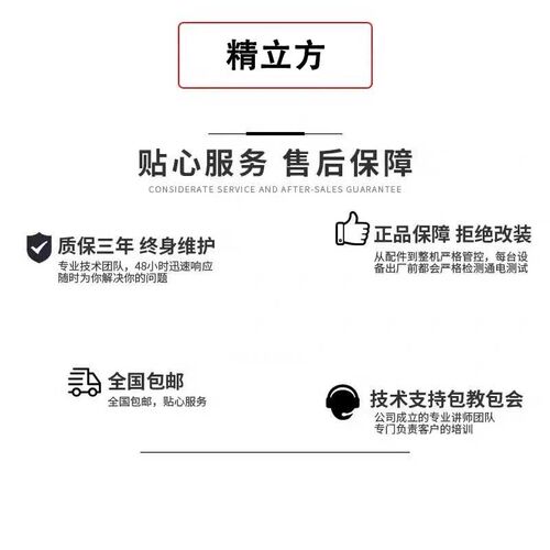 视觉定位6090小型双喷头uv打印机金属玻璃亚克力酒瓶手机壳水晶标 - 图3