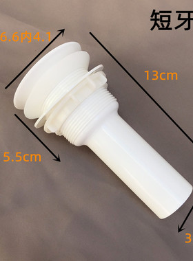 小便器下水管小便斗排尿管小便池直落地排隔臭塑料排污管卫浴配件