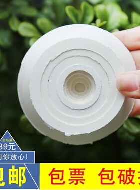抽滤套塞9*1过滤皮碗实验室抽滤瓶套塞橡胶抽滤垫布氏漏斗托包邮