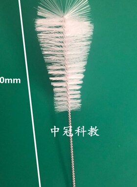 三角烧瓶刷锥形瓶刷猪鬃烧瓶刷实验室清洗毛刷烧瓶清洗刷三角瓶刷