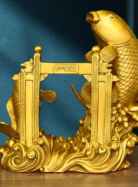 铜鱼跃龙门摆件黄铜鲤鱼跳龙门年年有余家居书房桌面装饰吉祥高升