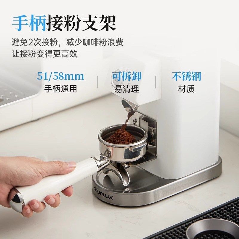 客浦CP203电动磨豆机意式手冲家用小型全自动咖啡豆研磨机磨粉机,淘宝优惠券,粉丝福利购,淘宝优惠卷