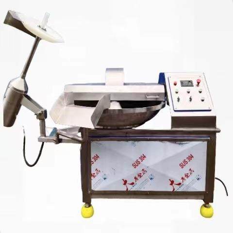 肉馅斩拌机全自动肉泥肉馅斩拌设备鱼丸肉丸加工机器机械,淘宝优惠券,粉丝福利购,淘宝优惠卷