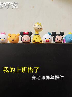 【全国包邮】米奇门入户玄关可视显铃装饰对讲电话开关客厅电脑幕