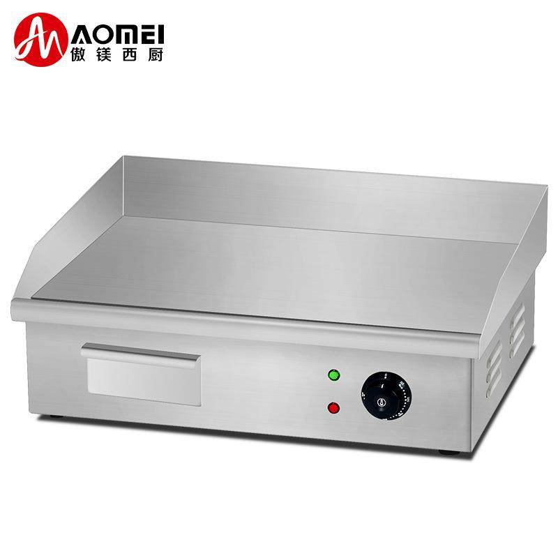 商用手抓饼机扒炉铁板鱿鱼煎牛扒炉台式电热平扒炉厂家直销,淘宝优惠券,粉丝福利购,淘宝优惠卷