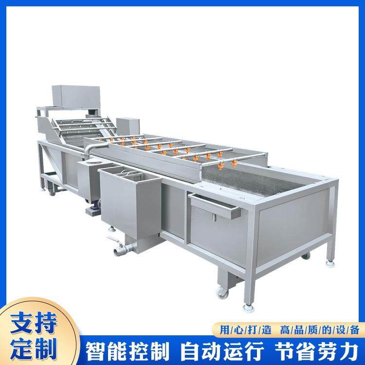 6500型蔬菜气泡清洗机水果清洗设备304不锈钢板材机械,淘宝优惠券,粉丝福利购,淘宝优惠卷