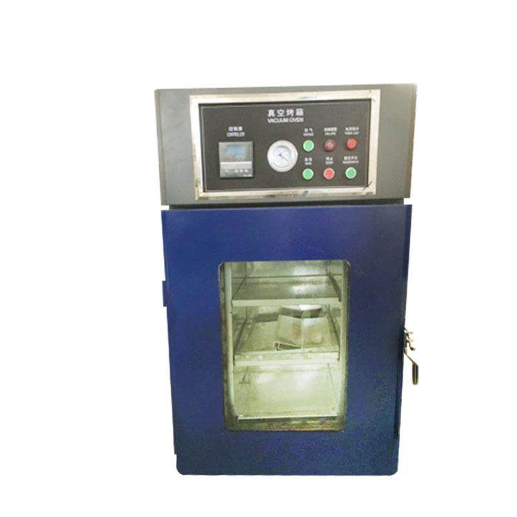 Vacuum box, vacuum oven, vacuum nitrogen filling oven, vacuum deaeration box 59