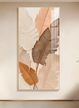 亿笔一画《家业兴旺》简约现代入户玄关装饰画风极简走廊过道挂画
