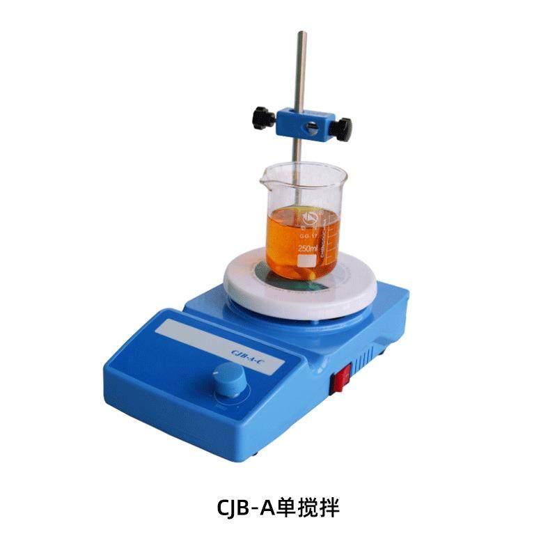 DF-101S智能数显磁力搅拌器 实验室加热恒温水浴锅油浴锅搅拌器,淘宝优惠券,粉丝福利购,淘宝优惠卷