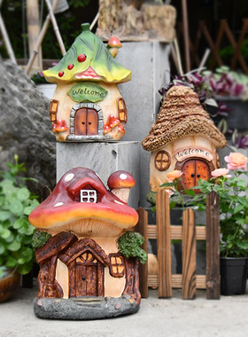 花园庭院装饰创意植物摆件蘑菇小房子欢迎牌院子阳台景观布置雕塑