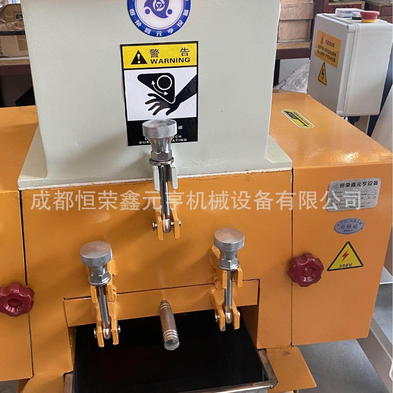 强力破碎机四川成都 塑料粉碎机 PC-300型 破碎水口料 可,淘宝优惠券,粉丝福利购,淘宝优惠卷