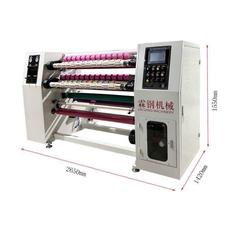 美纹纸分切机胶帯分条机玻璃纸机械胶纸机生产设备低噪音高速机,淘宝优惠券,粉丝福利购,淘宝优惠卷